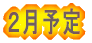 PQ\