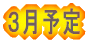 P\